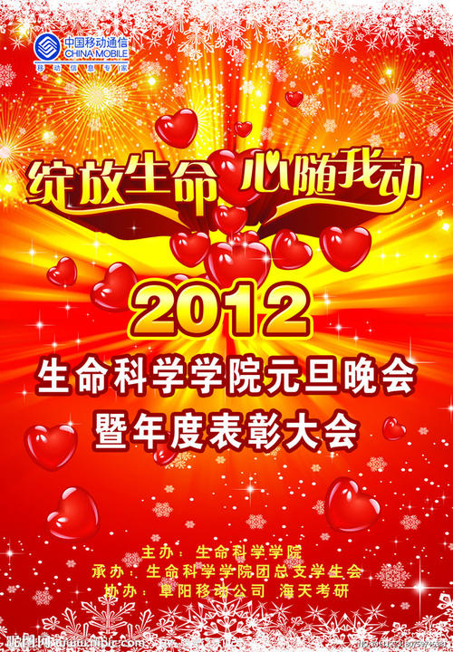 资格复审没有学位证怎么办